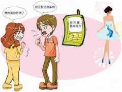 迭部县寻人公司就单身女孩失踪原因总结